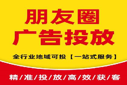 搜索引擎营销（SEM）投放实战案例
