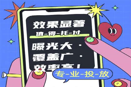 百度推广优化实战经验总结